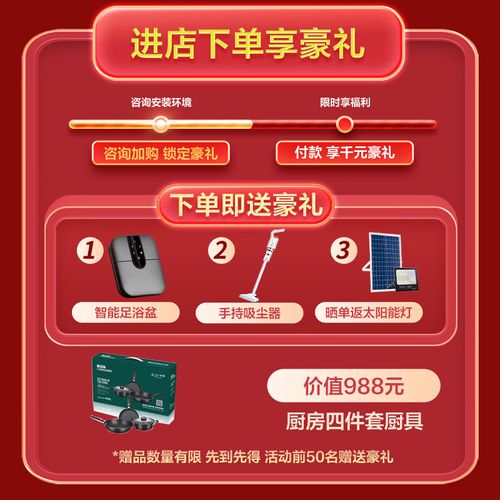 春泉空气能设备出现故障,原因何在?
