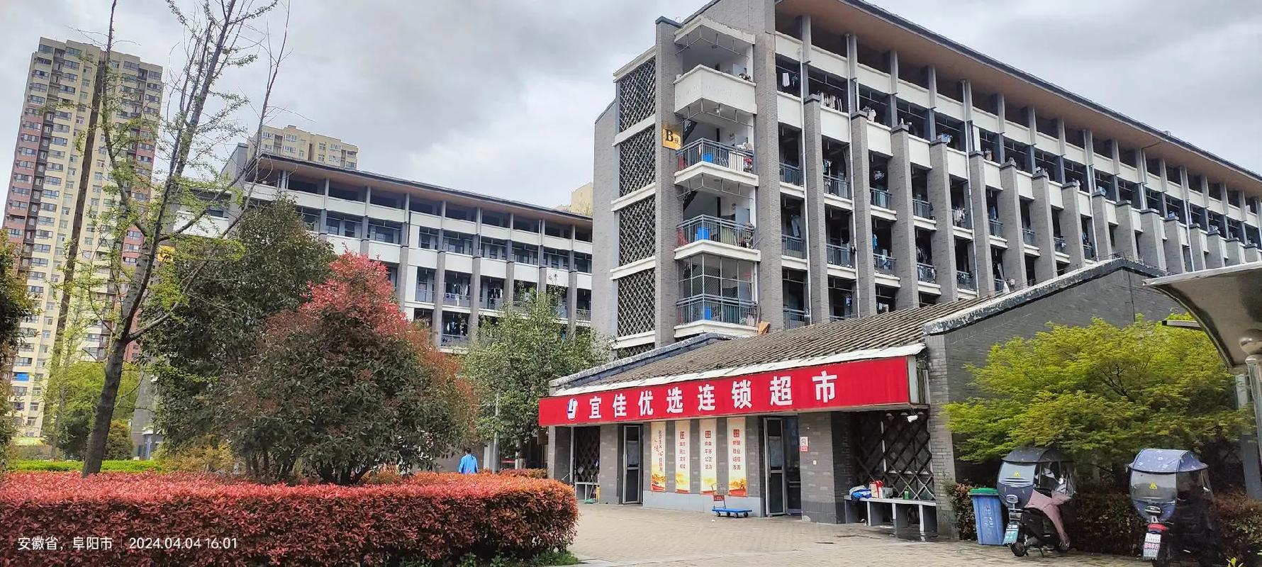 沃姆空气能故障