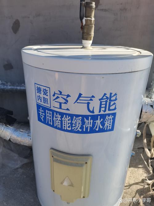 辽宁北冰洋空气能故障