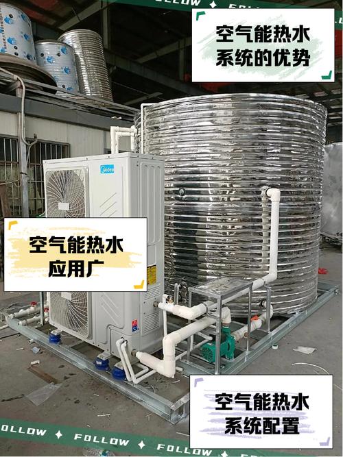 泳池加温空气能故障