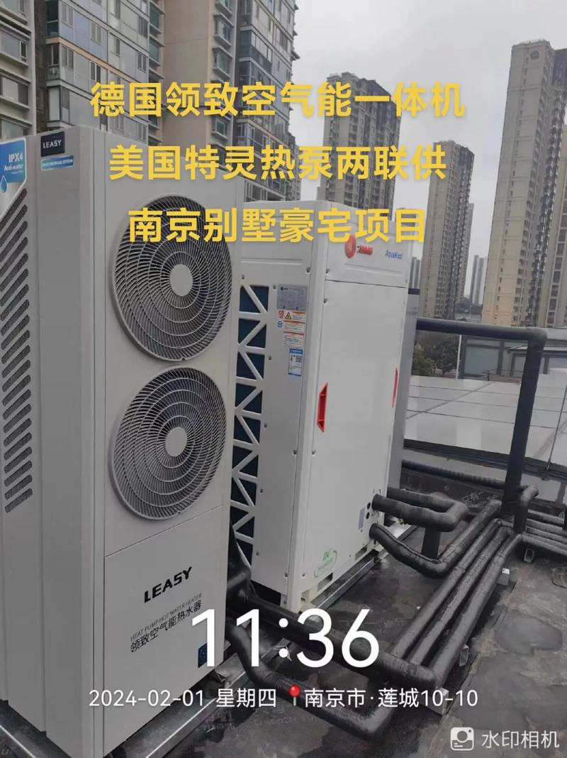 领致空气能故障