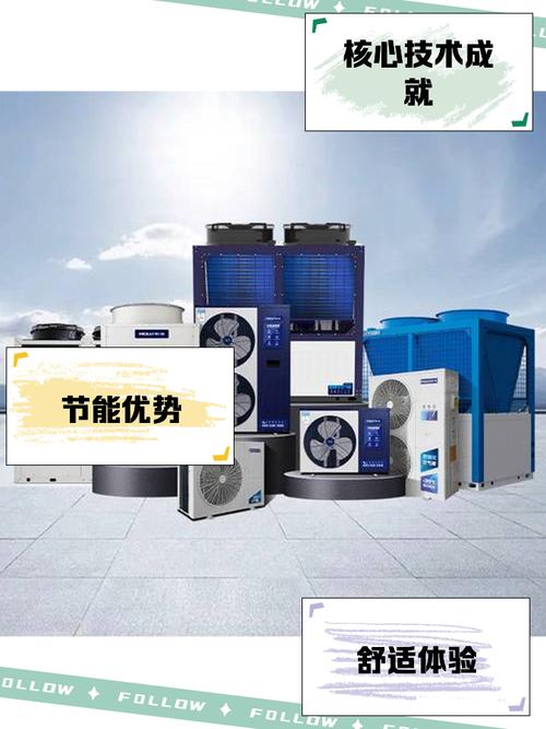 日立空气能故障问题