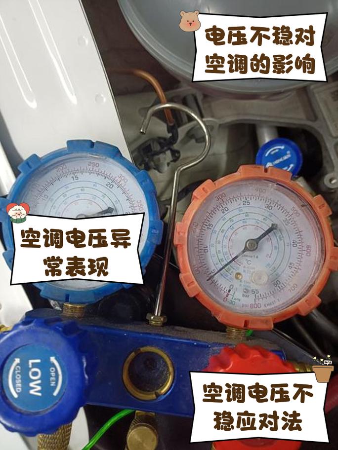 空气能热泵风机故障,究竟该如何排查与修复?