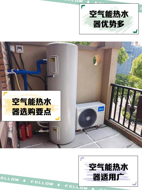 如何排除空气能水路故障?