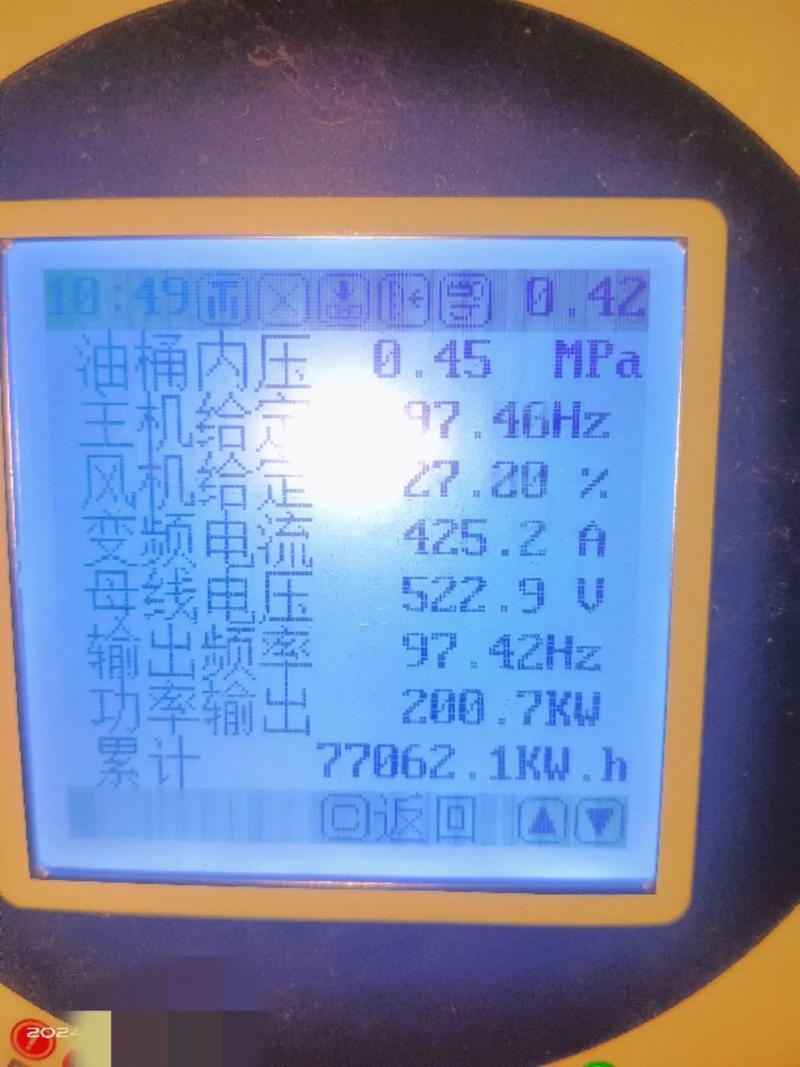 绿阳空气能故障频发,究竟该如何解决?