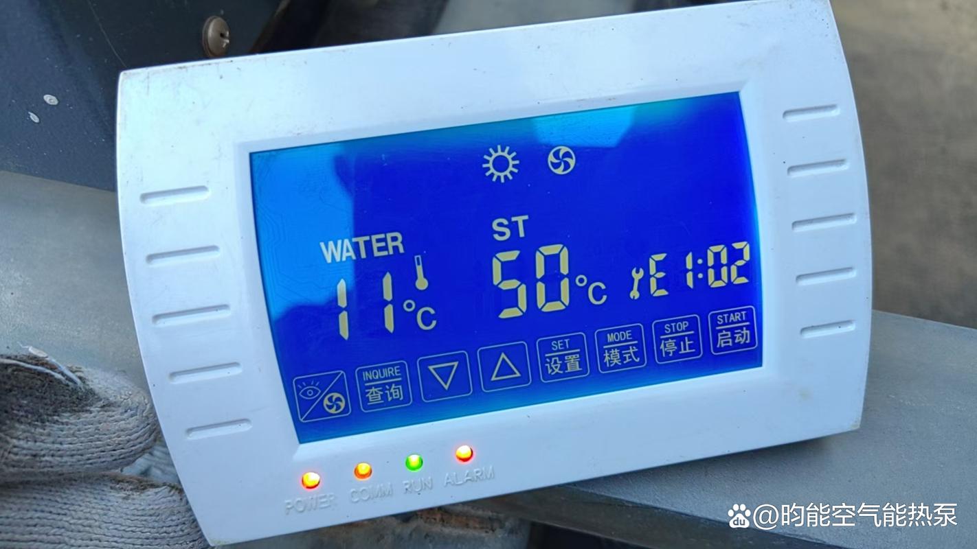如何有效排除宾馆空气能系统故障?