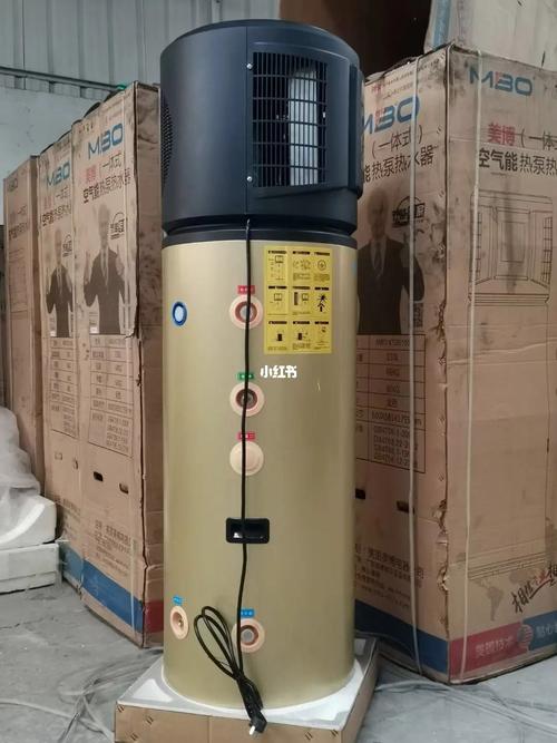 奥克斯空气能EP故障