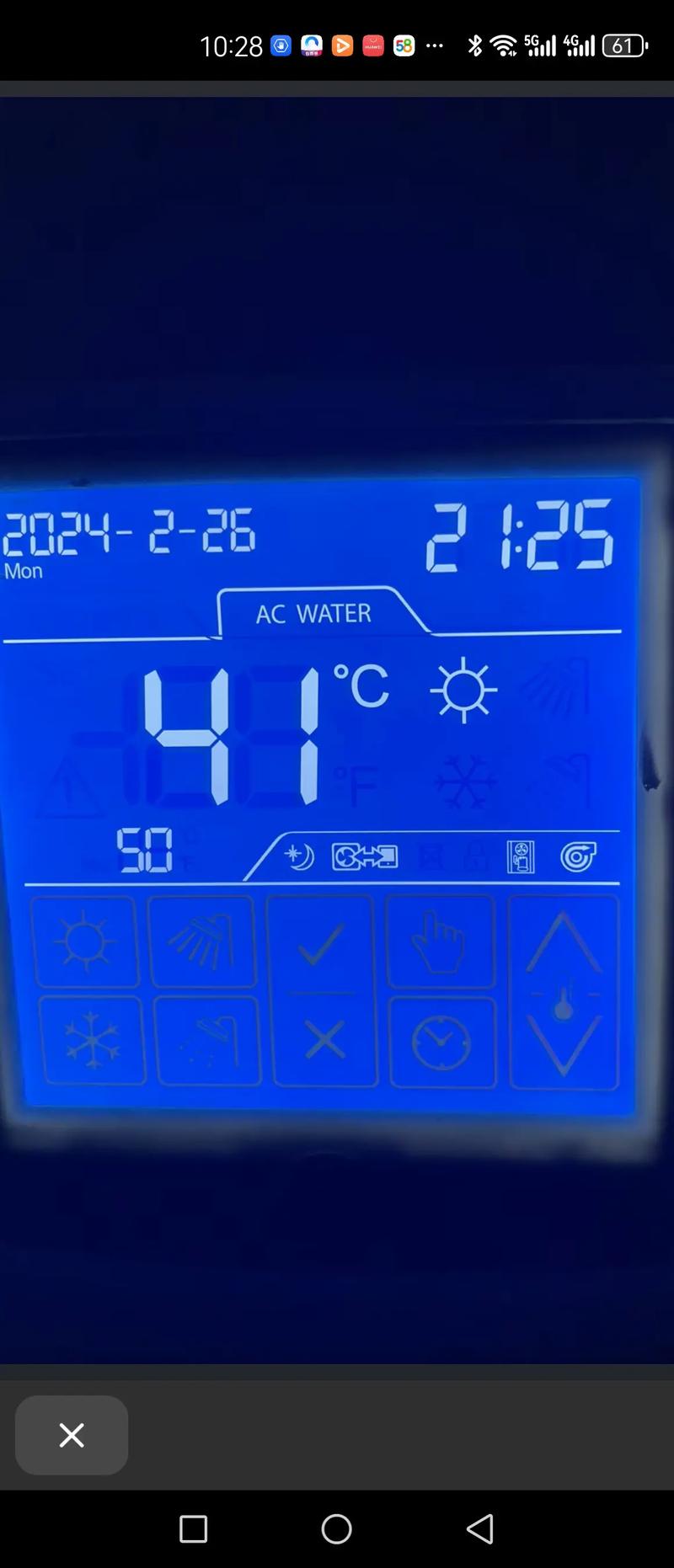 约克空气能故障码