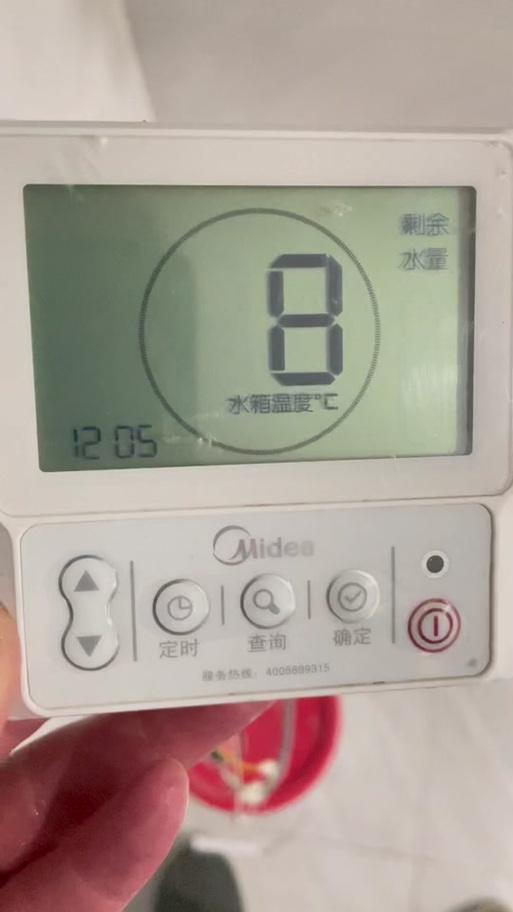美的空气能故障闪烁,究竟是何原因?