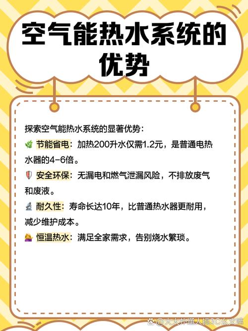 修理空气能故障电话