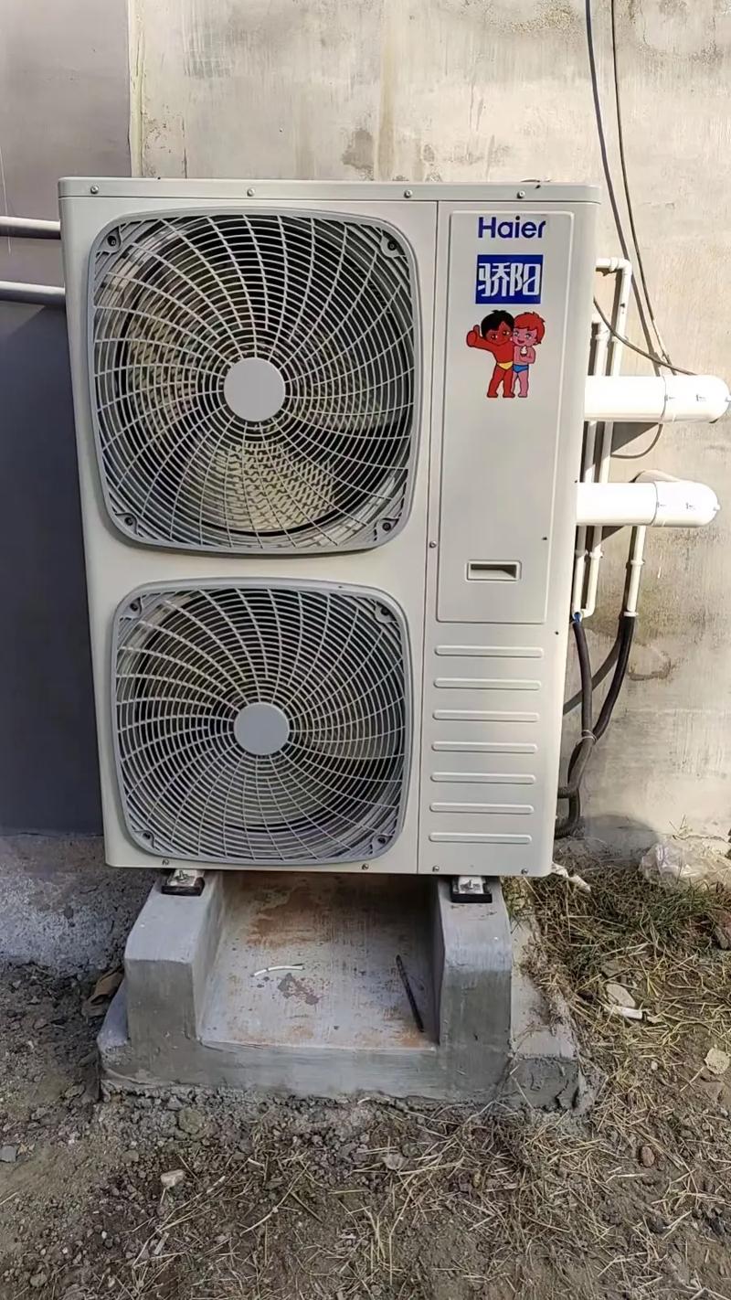 海尔骄阳空气能故障