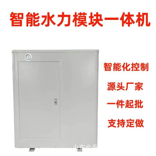 空气能水力模块故障