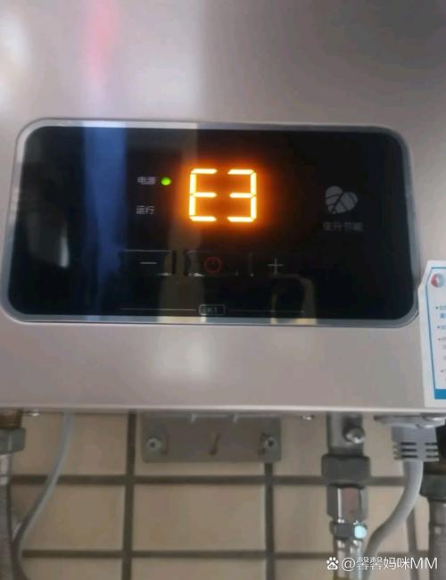 博阳空气能出现故障,究竟该如何排查与解决?