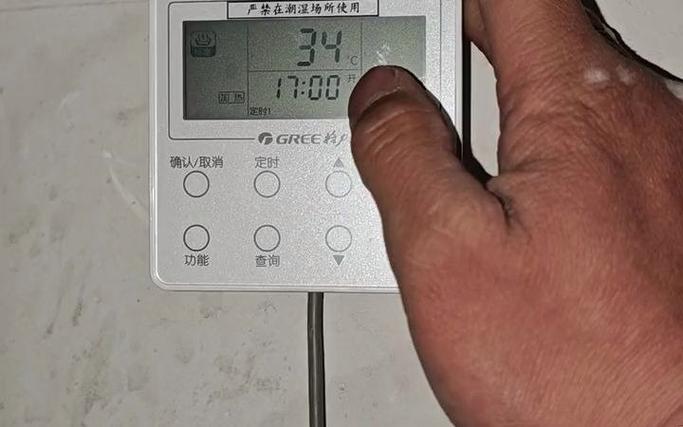 格力空气能dp故障,该如何有效排查与解决?