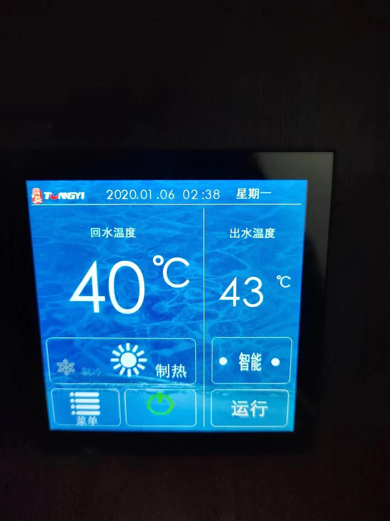 空气能显示故障05