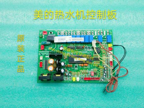 空气能主板故障排除的常见问题有哪些?