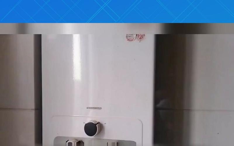 清华空气能e故障