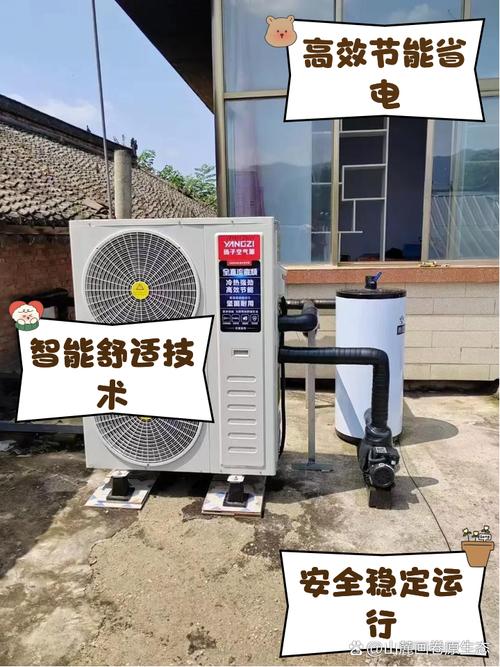 直白风格, 扬子空气能为何出现故障起动问题?,引导探究风格, 扬子空气能故障起动,原因究竟在哪?,引发好奇风格, 扬子空气能故障起动,背后有何玄机?