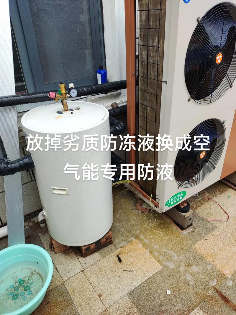 空气能水箱水位故障,究竟该如何排查与修复?