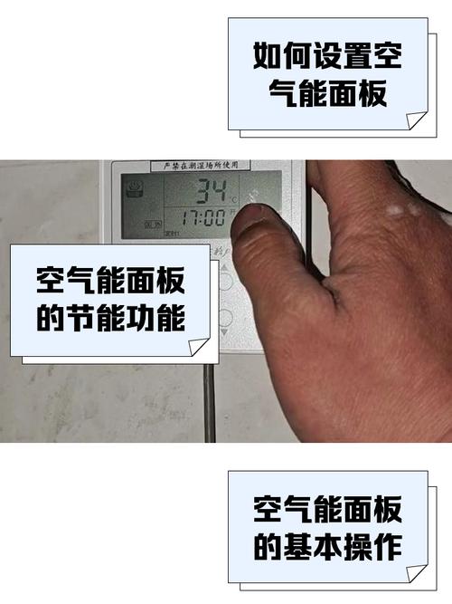文艺风, 量子风范空气能,故障背后藏何玄机?, 量子风范空气能故障,究竟有着怎样缘由?,直白风, 量子风范空气能出故障,咋回事呀?, 量子风范空气能故障,原因到底是什么?,悬疑风, 量子风范空气能故障,暗藏何种秘密?, 量子风范空气能故障,谜团待解!为何如此?