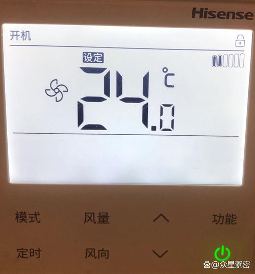 海信空气能故障报警