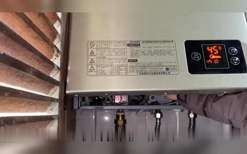空气能关了显示故障
