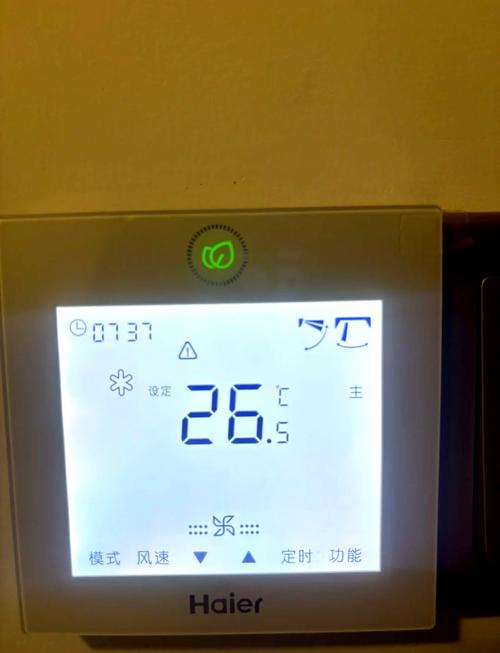 空气能除霜探头故障