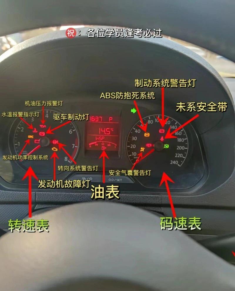 新科空气能故障大全,常见问题全解析?