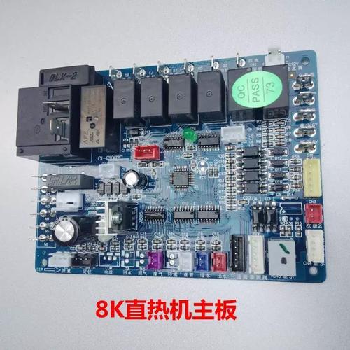 空气能通用主板故障,该如何排查与修复?