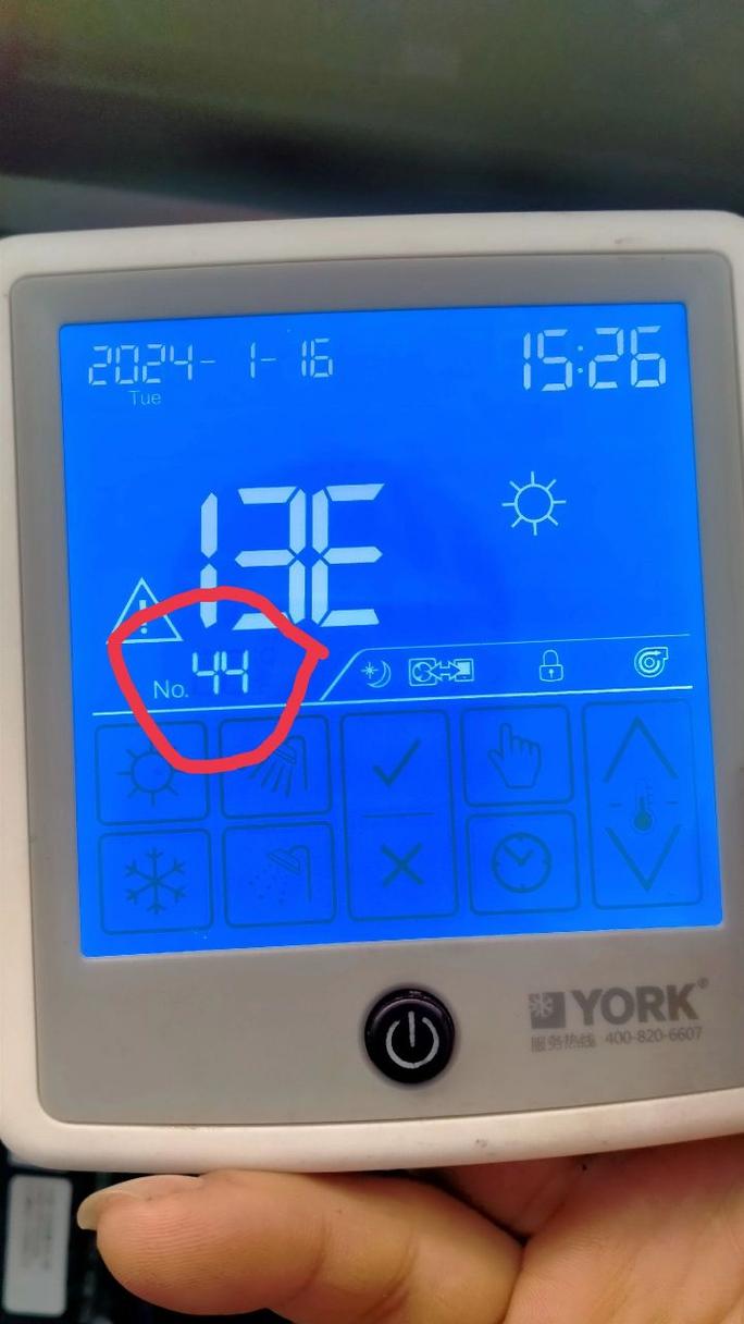约克空气能通信故障