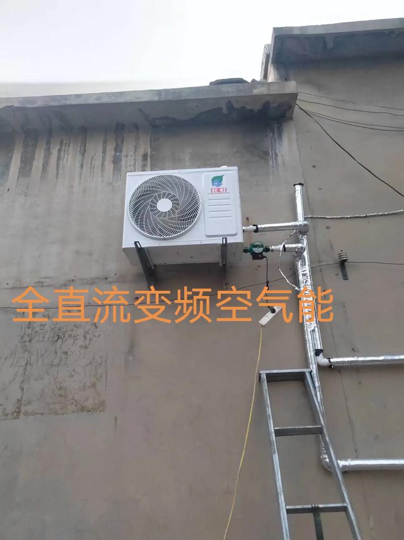 长虹空气能热泵故障