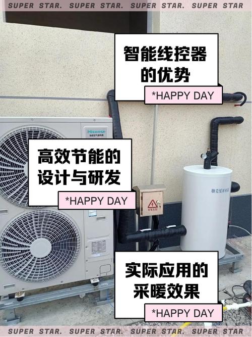 海信空气能02故障