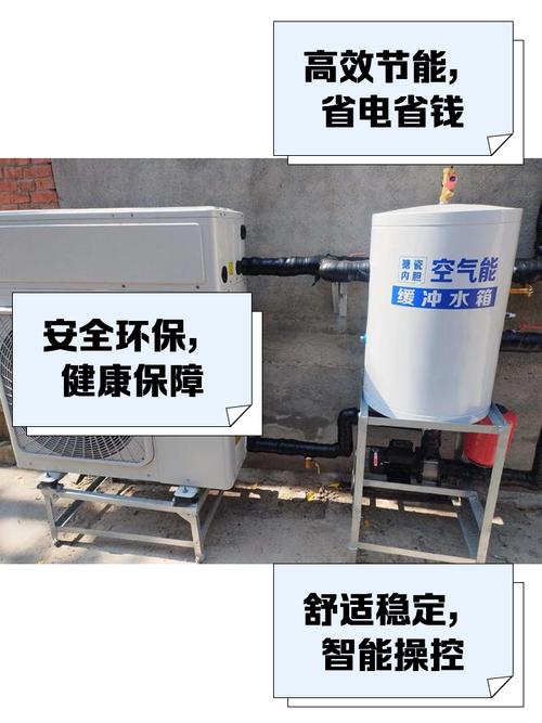 美的空气能故障保养