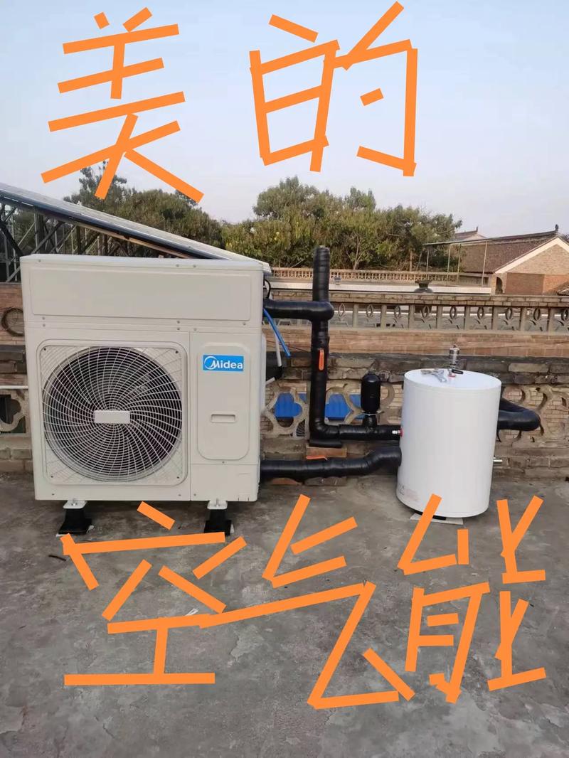 美的空气能通风故障