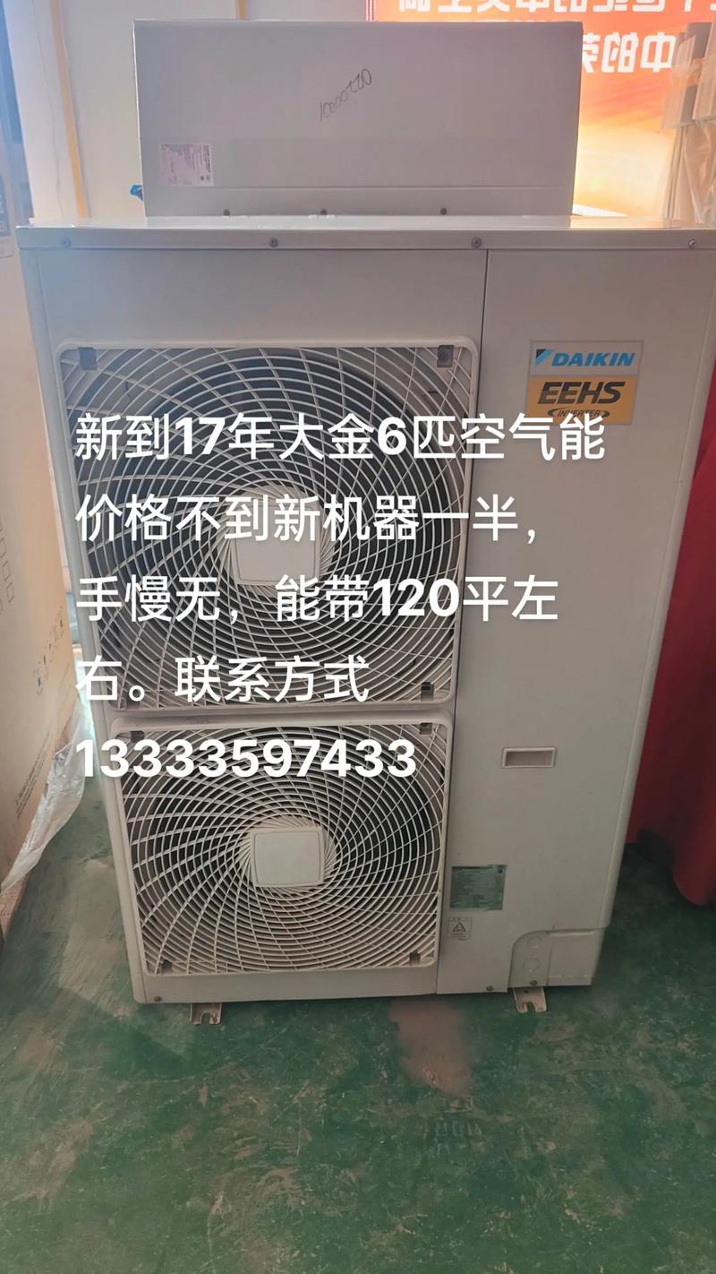 大金空气能故障RR