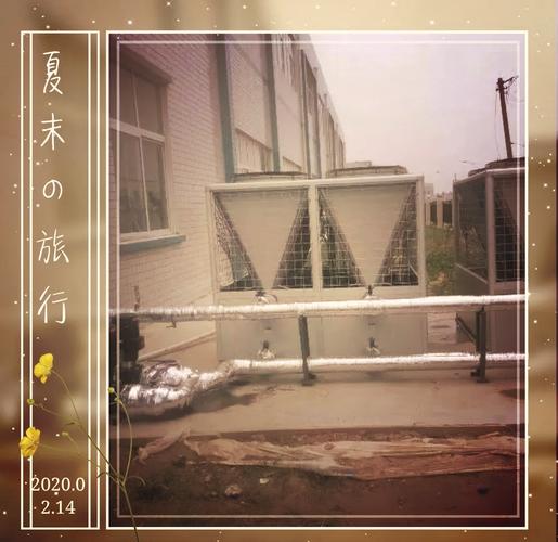 空气能热棒故障原因及解决方法有哪些?