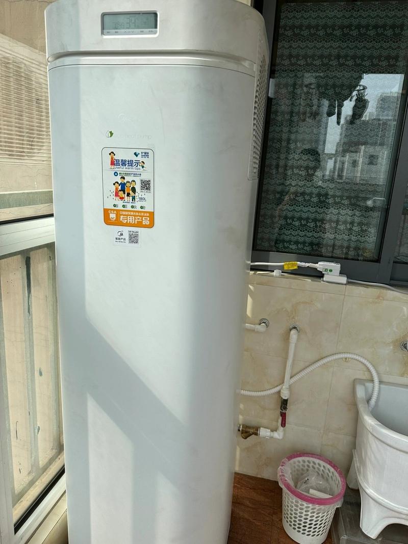 美的空气能漏水故障