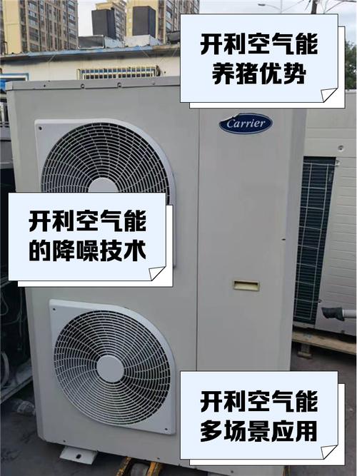 开立空气能故障182,具体问题出在哪?