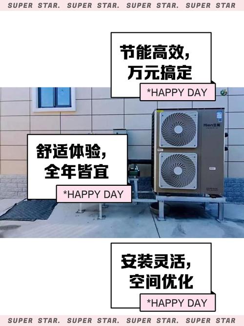 特灵空气能故障DF