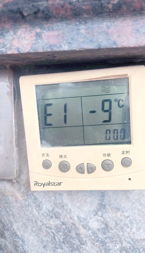 杂牌空气能故障15,究竟该如何有效解决?