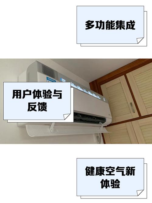 美的空气能故障33
