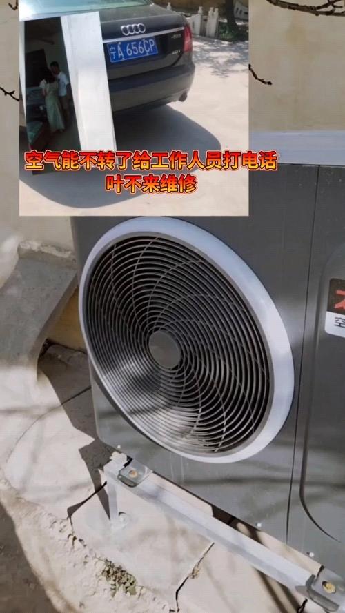 空气能跳线帽故障