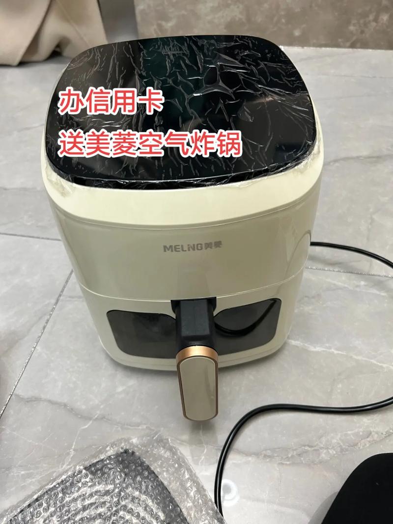 美菱空气能故障22