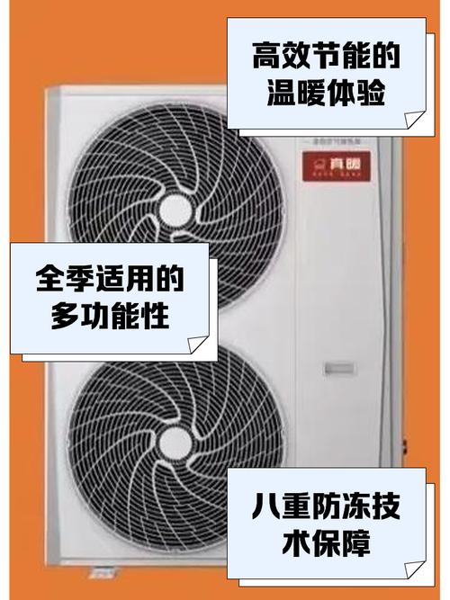 美的空气能故障原因