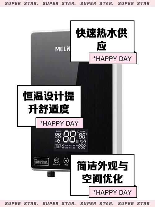 美菱空气能故障16,原因排查与解决方案?