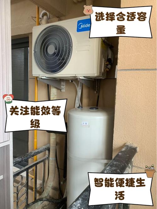 北京美的空气能故障