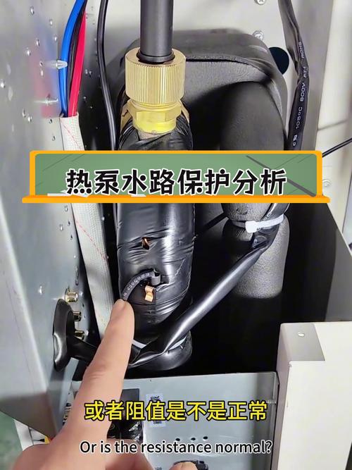 空气能故障怎么排出