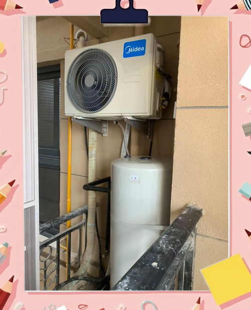 美的空气能短路故障