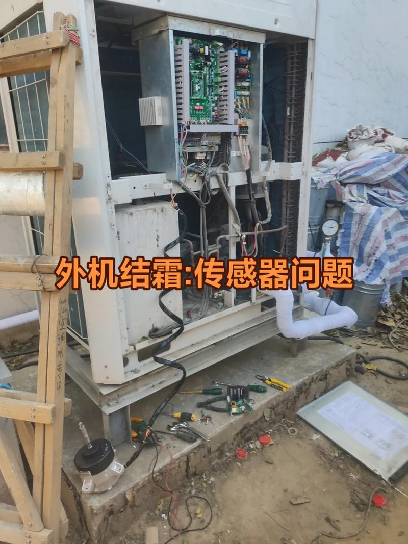 空气能风机马达故障原因及解决方法是什么?