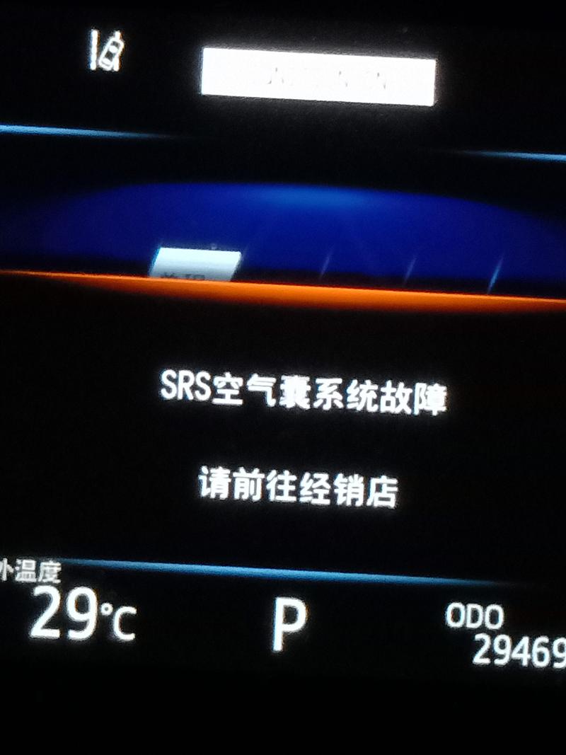 德天空气能故障,究竟该如何有效解决?